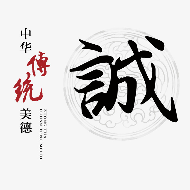 东风讨账公司